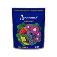 Добриво, Агрономіка, Універсальне, 1 кг, Кіссон