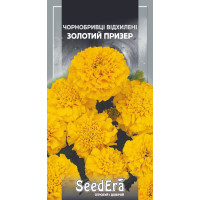 Насіння Чорнобривці низькорослі відхилені Золотий Призер 0,5 г Seedera
