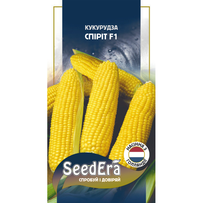 Насіння Кукурудза цукрова Спіріт F1 20 шт Seedera