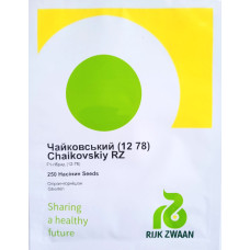 Насіння Огірок Чайковський F1, Rijk Zwaan (1 шт) Голандія