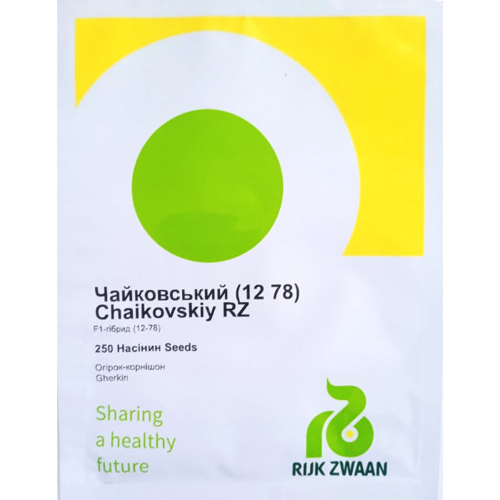 Насіння Огірок Чайковський F1, Rijk Zwaan (1 шт) Голандія