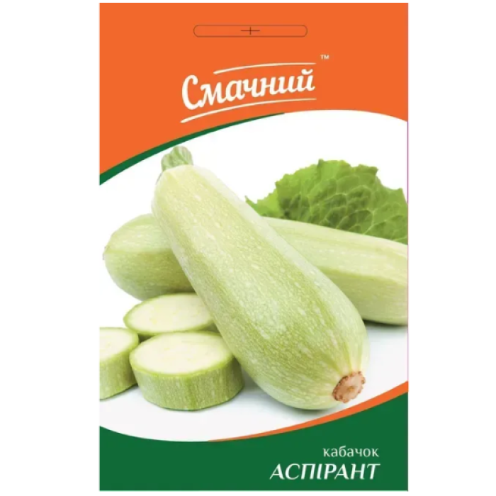 Насіння Кабачок Аспірант 3 г ТМ Смачний
