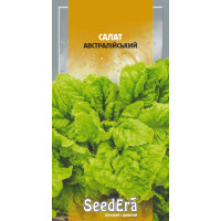 Насіння Салат листовий Австралійський, 10 г, Seedera