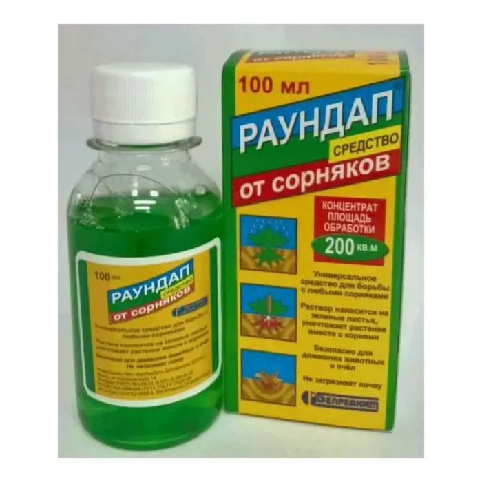 Гербіцид, Раундап, 100 мл, Патфіндер