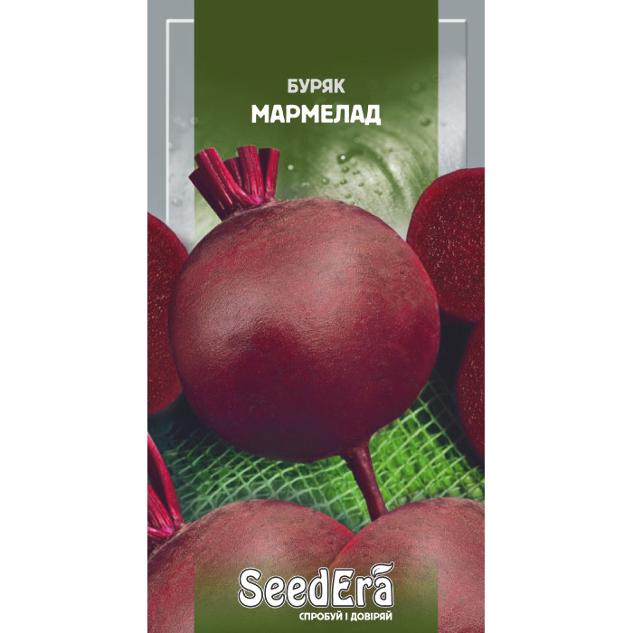 Насіння Буряк столовий Мармелад, 20 г, Seedera