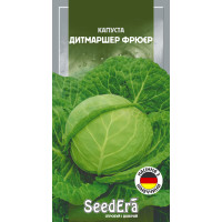 Насіння Капуста білоголова Дитмаршер Фрюєр 1 г Seedera