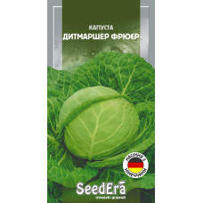 Насіння Капуста білоголова Дитмаршер Фрюєр, 1 г, Seedera