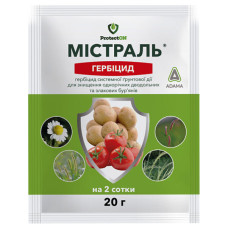 Гербіцид грунтовий, Містраль, 20 г, ProtectOn