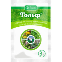 Гербіцид, Гольф, 3 г, Аптека Садівника