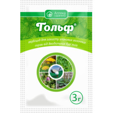 Гербіцид, Гольф, 3 г, Аптека Садівника