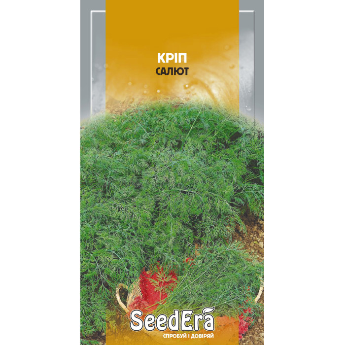 Насіння Кріп Салют кущовий 20 г Seedera