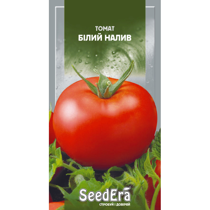 Насіння Томат низькорослий Білий налив, 0,2 г, Seedera