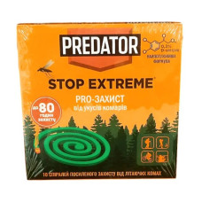 Спіраль від літаючих комах Predator Stop Extreme 10 шт Космохім