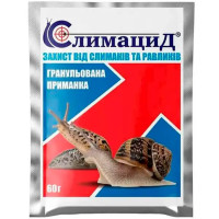 Інсектицид Засіб від слимаків та равликів 60 г Слимацид