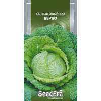 Насіння Капуста савойська Вертю 0,5 г Seedera