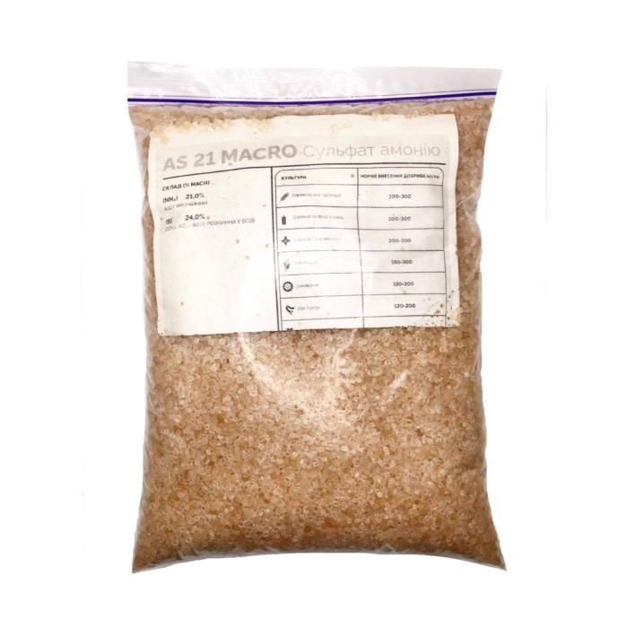Добриво, Сульфат Амонію, кристалічний, N-21%, S-24%, 1 кг, Makosh