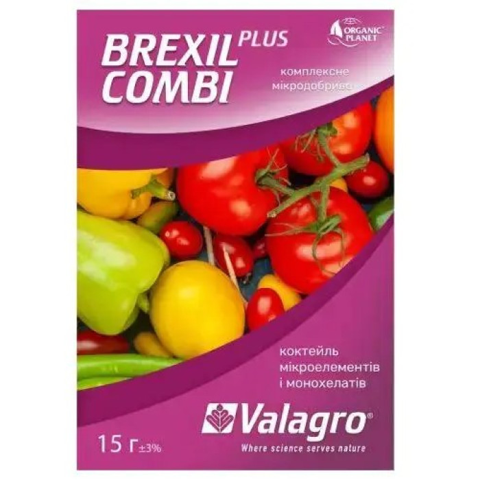 Добриво Брексіл Combi plus мікроелементи у формі хелатів 15 г Valagro Organic Planet