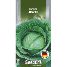 Насіння Капуста білоголова Амагер 1 г Seedera