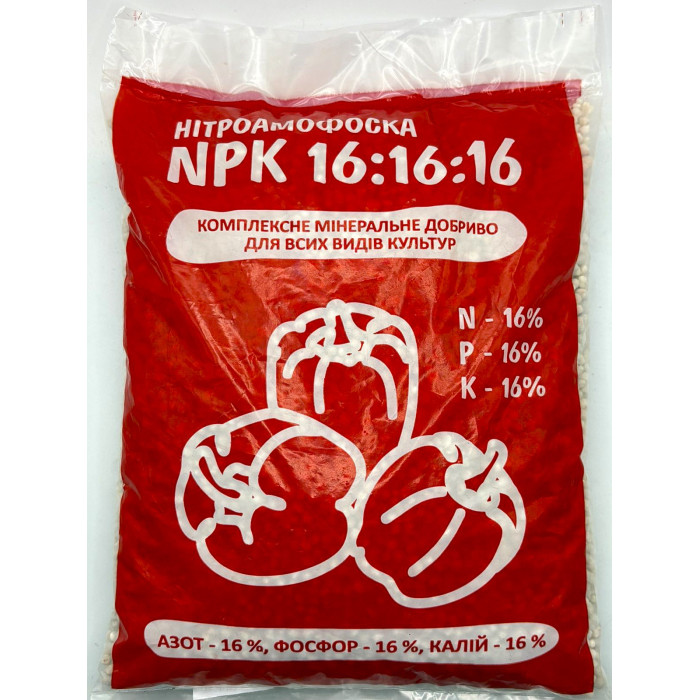 Добриво Нітроамофоска Амадео NPK 16-16-16 0,9 кг