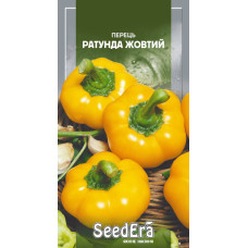 Насіння Перець солодкий Ратунда жовтий 0,2 г Seedera