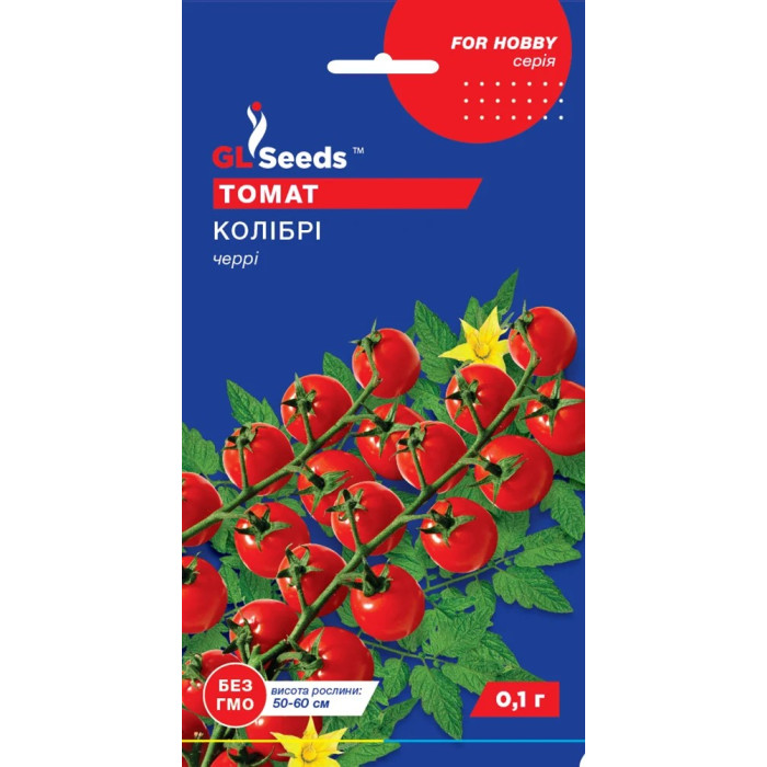 Насіння Томат низькорослий Колібрі черрі, 0,1 г, GL Seeds