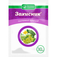 Фунгіцид, Захисник, 30 мл, Аптека Садівника