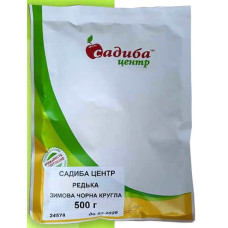 Насіння Редька Зимова чорна кругла 500 г Садиба
