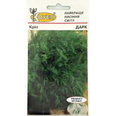Насіння Кріп Дарк 2 г Коуел