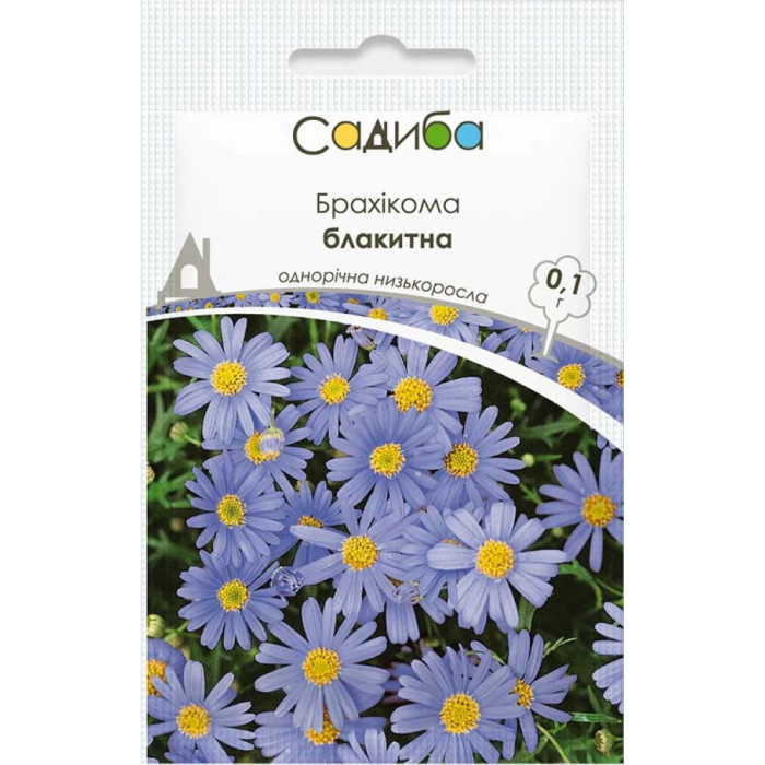 Насіння Брахікома блакитна 0,1 г Садиба