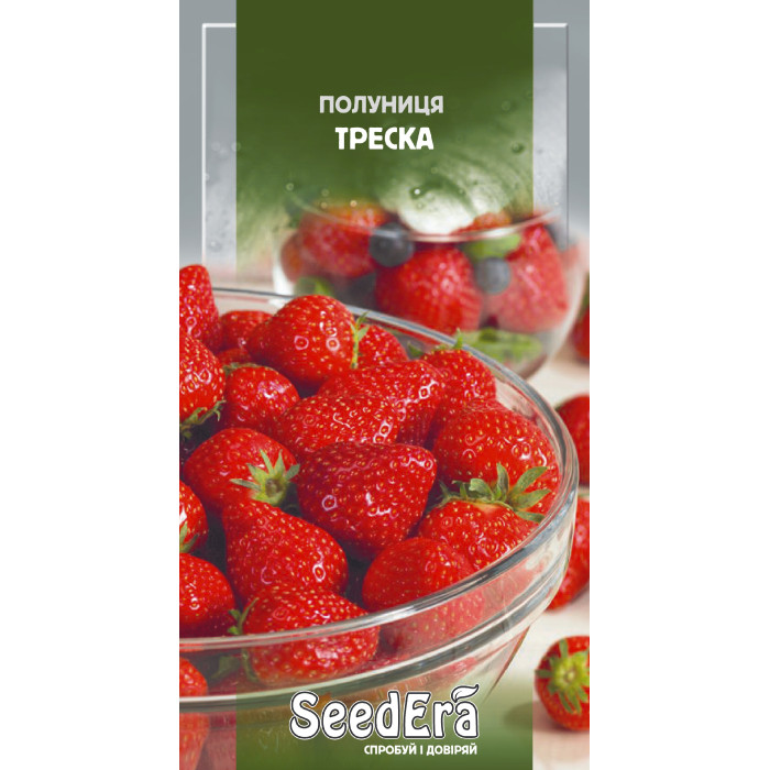 Насіння Полуниця ремонтантна, Треска, 0,01 г, Seedera