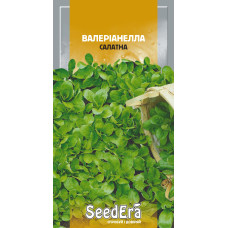 Насіння Валеріанелла Салатна, 1 г, Seedera