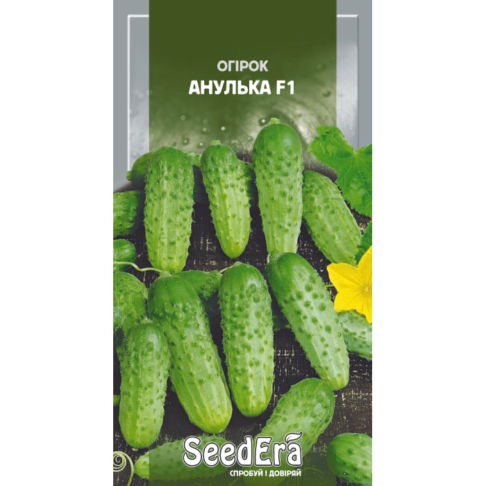 Насіння Огiрок Анулька F1 0,5 г Seedera