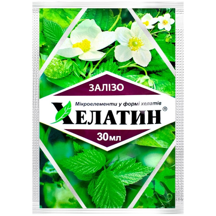Добриво Хелатин Залізо 30 мл Кіссон