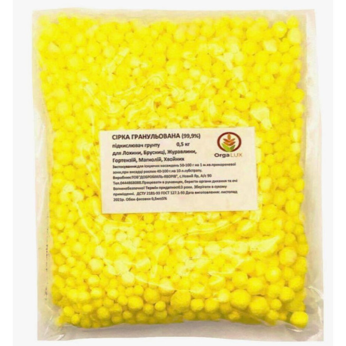 Сірка гранульована, підкислювач грунту, 0,5 кг, OrgaLUX