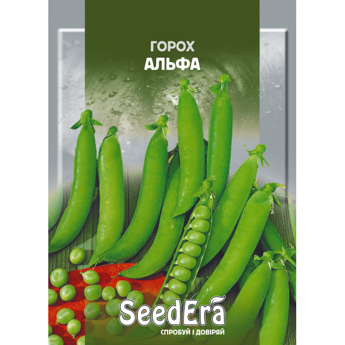 Насіння Горох овочевий Альфа 20 г Seedera