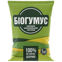 Органічне добриво Біогумус 1 кг Кіссон