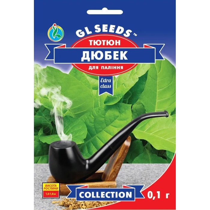 Насіння Тютюн курильний GL Seeds Дюбек 0,1 г