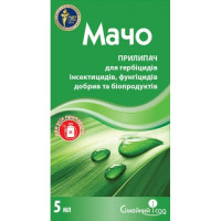 Прилипач, Мачо, 5 мл, Сімейний сад