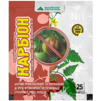 Біофунгіцид, Карбіон, 25 г, Фанронг Україна