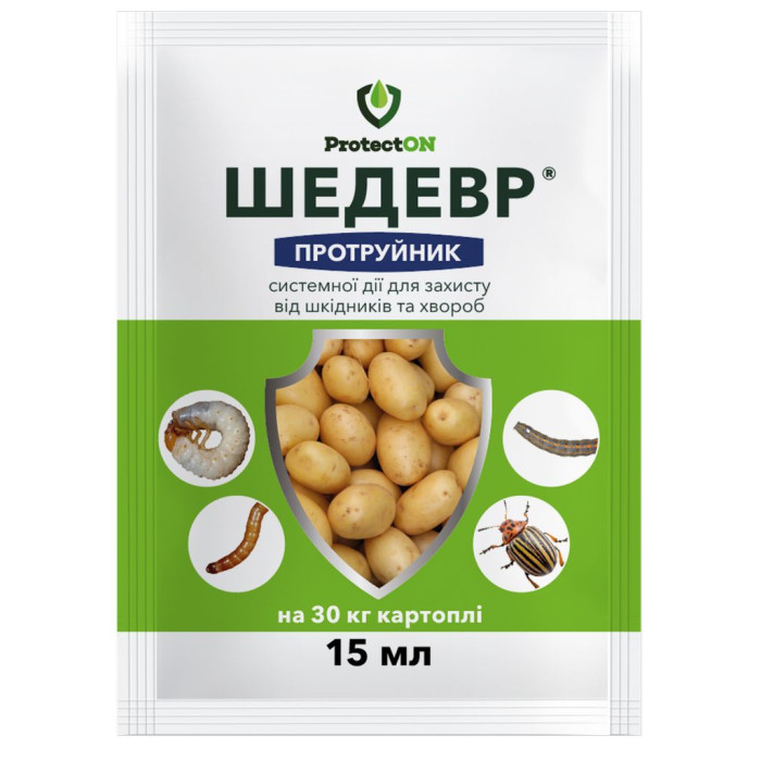 Протруйник, Шедевр, 15 мл, ProtectOn