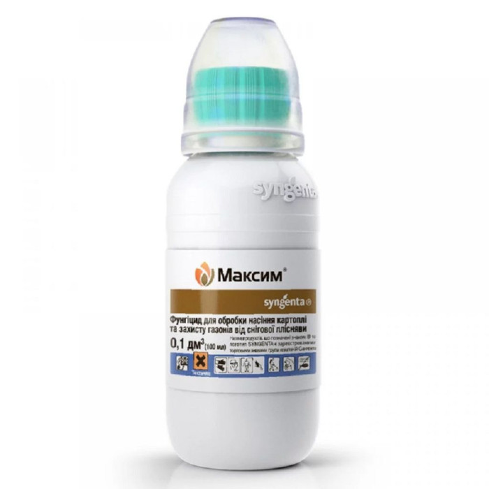 Протруйник Максим 100 мл Оригінал Syngenta Швейцарія