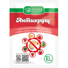 Інсектицид, Антихрущ, 10 мл, Аптека Садівника