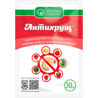 Інсектицид, Антихрущ, 30 мл, Аптека Садівника