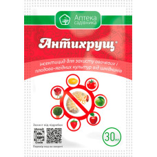 Інсектицид, Антихрущ, 30 мл, Аптека Садівника