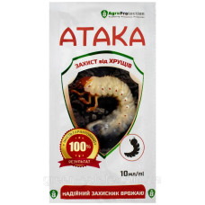 Інсектицид Атака захист від Хрущів, 10 мл, Agro Protection