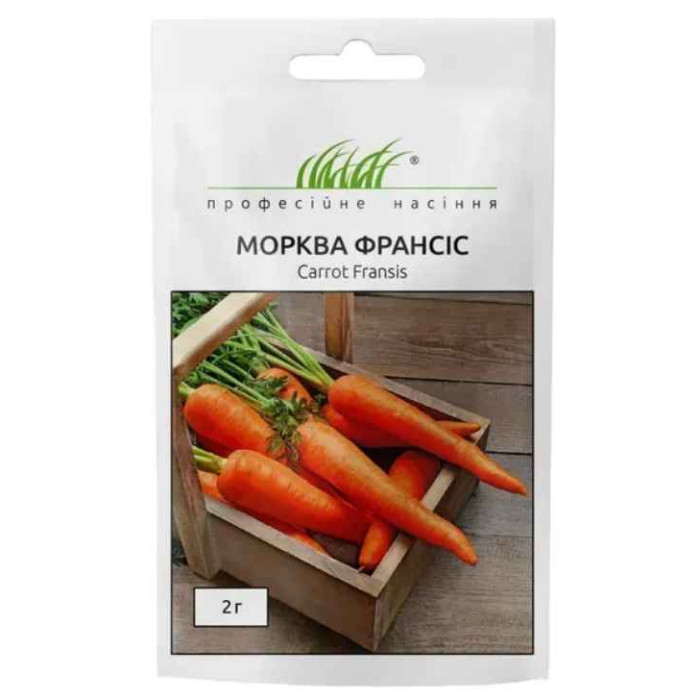 Насіння Морква Франсіс 2 г Професійне насіння