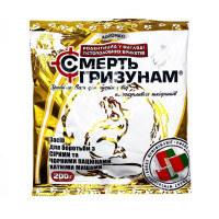 Родентецид, Смерть гризунам, від щурів та мишей, тістова приманка,  200 г, Agromaxi