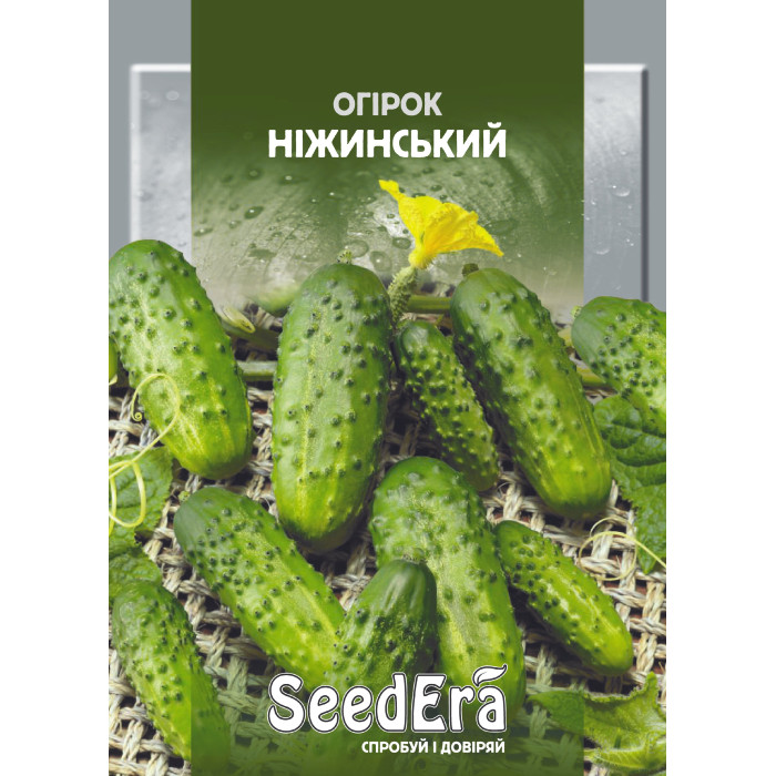 Насіння Огiрок Ніжинський 10 г Seedera