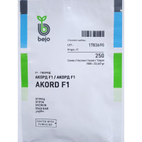 Насіння Огірок Акорд F1 Голландія Bejo Zaden 250 шт