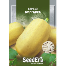 Насіння Гарбуз Болгарка 2 г Seedera